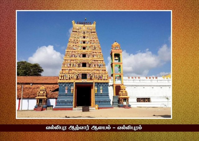 Historical Places